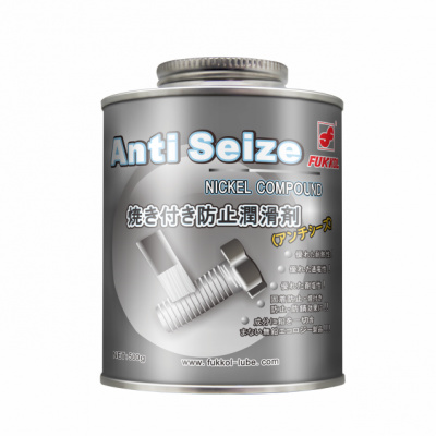 Anti-Seize Nickel Compound