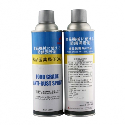 FOOD GRADE ANTI-RUST SPRAY