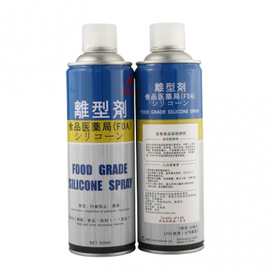 FOOD GRADE SILICONE SPREY
