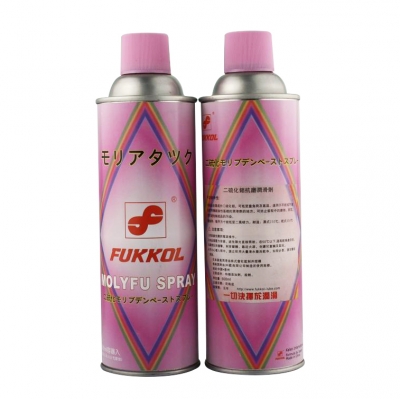 SPRAY GREASE