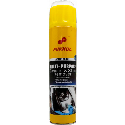 Mulit Pupose Cleaner and Stain Remover