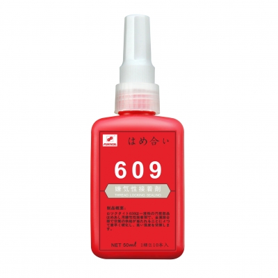 THREAD LOCKING ADHESIVES 609