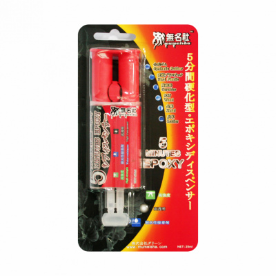 5 MINUTES EPOXY ADHESIVE